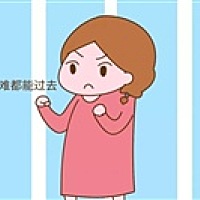 晨