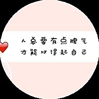 wei4642