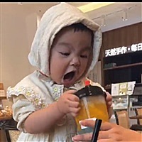 念安