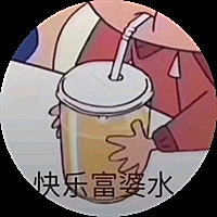 妈咪。