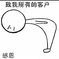 接乔治