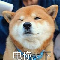 Waiwai