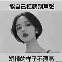 小天使