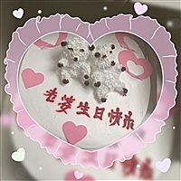 等待