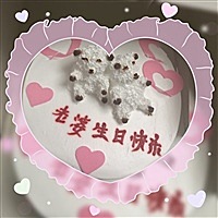 等待