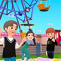 未来集市