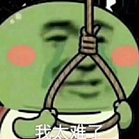 恩恩怨怨