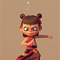 比特