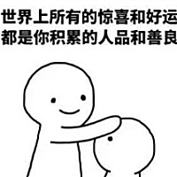 温柔似水