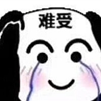 微笑的