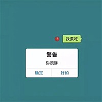 942962464。