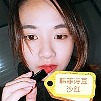 清子
