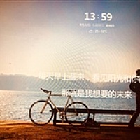 有一个姑凉