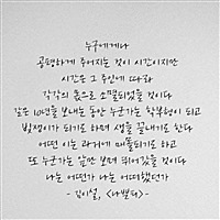 KJYGDH