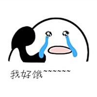 愿你三冬暖