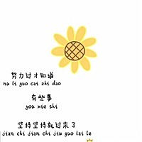 可儿^_^