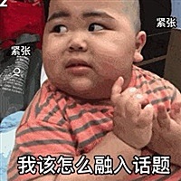 媛💋
