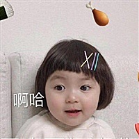 维尼宝贝