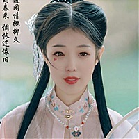 刻骨铭心的爱