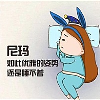 小米妮来啦