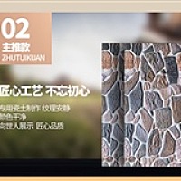 梅子