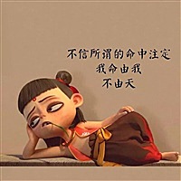 小叮当