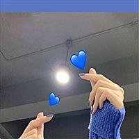 修