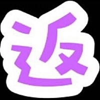 64320056徽购物优惠返莉