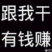 木子vx＋237495179