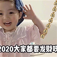 xi