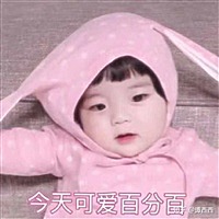 请修改昵称梦洋