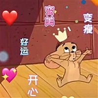珠海小小