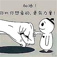 诗文