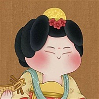 好