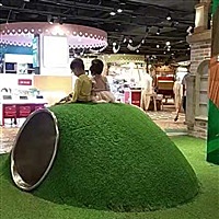 浅笑心柔