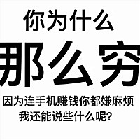 明小姐姐