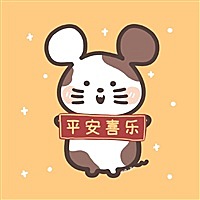 宝贝健健康康