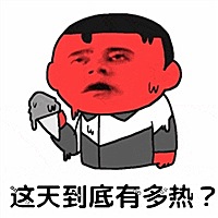 顾里