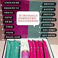 涵琳