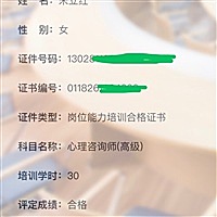 米儿妈