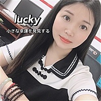 慕容姐姐