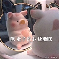 等下吃啥
