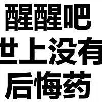 备孕指导师，香港检测13265520337