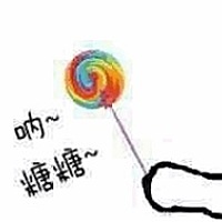 卫龙辣条