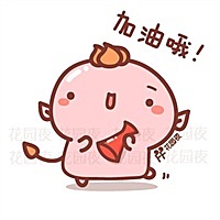 说嗨嗨