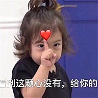 雅雅