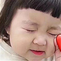 请