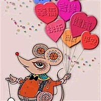 你好狗剩