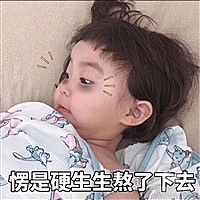 小鱼儿妈妈