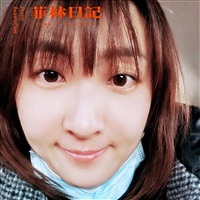 伊嘉贝